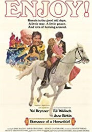 Romance of a Horsethief (1971)