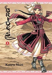 A Bride's Story Vol. 1 (Kaoru Mori)