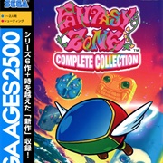 Sega Ages 2500 Series Vol. 33: Fantasy Zone Complete Collection