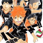 Haikyuu!!