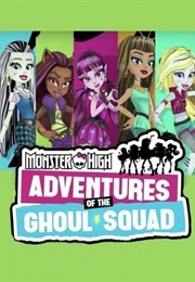 Adventures of the Ghoul Squad: The First Howliday (2017)