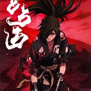 Dororo