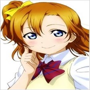 Honoka Kousaka. Love Live!