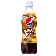 Pepsi Caramel Punch