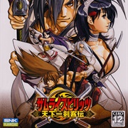 Samurai Spirits: Tenkaichi Kenkakuden