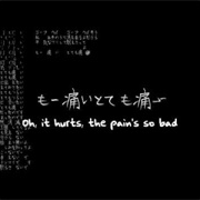 Hurting for a Very Hurtful Pain