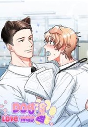 Dog's Love Way (Huung)