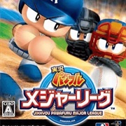 Jikkyou Powerful Major League