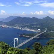 Mukaishima Island, Hiroshima