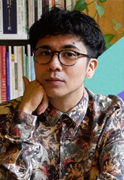 Ocean Vuong