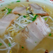 Kagoshima Ramen