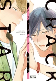 Crack Star (Kurahashi Tomo)