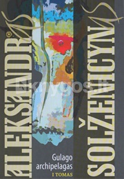 Gulago Archipelagas (Aleksandras Solženicynas)