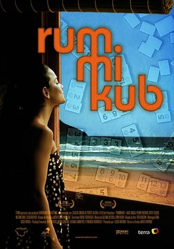 Rummikub (2007)