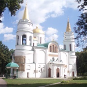 Transfiguration Cathedral, Chernihiv