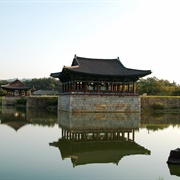 Anapji Pond