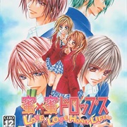 Mitsu X Mitsu Drops: Love X Love Honey Life