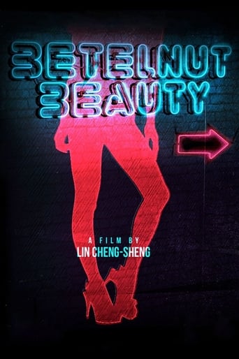 Betelnut Beauty (2001)