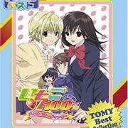 Ichigo 100% Strawberry Diary