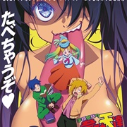 Heion Sedai No Idaten-Tachi