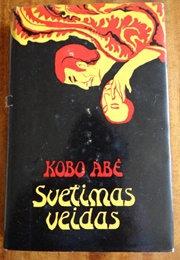 Svetimas Veidas (Kobo Abė)
