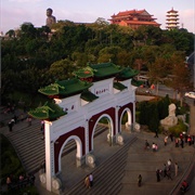 Changhua