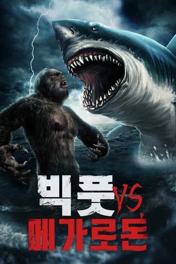 Bigfoot vs. Megalodon