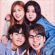 Starting Point of Dating (2021)