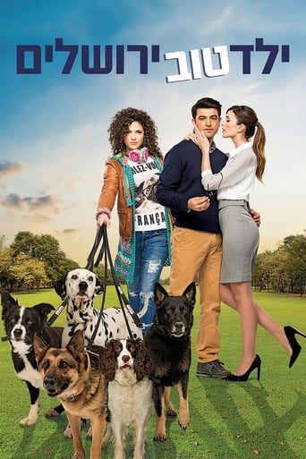 Mr. Predictable (2016)