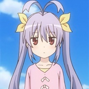 Renge Miyauchi