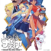 Fushigi No Umi No Nadia: Inherit the Blue Water