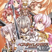 Growlanser VI: Precarious World