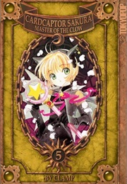 Cardcaptor Sakura: Master of the Clow, Vol 5 (Clamp)