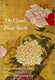 Clouds Float North (Yu Xuanji)