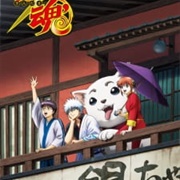 Gintama': Enchousen