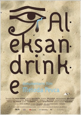 The Alexandrian Women (2011)