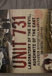 Unit 731 (Yan-Jun Yang)