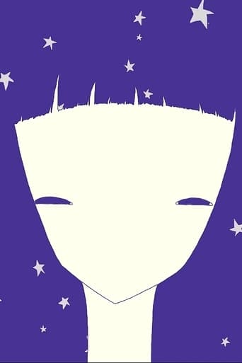 しずんでいくよ (2020)