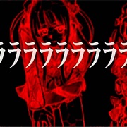 Breaking Things Into Pieces