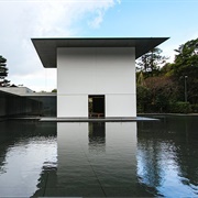 D.T. Suzuki Museum, Kanazawa