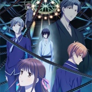 Fruits Basket the Final