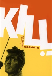 Kill! (1968)