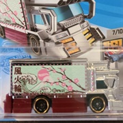 GTB63	102	Raijin Express (2nd Color)	HW Metro 			 			 			New for 2021!