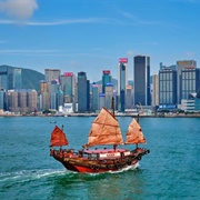 Hong Kong, Hong Kong