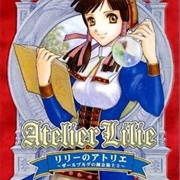 Lilie No Atelier: Salberg No Renkinjutsushi 3