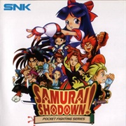 Samurai Shodown!