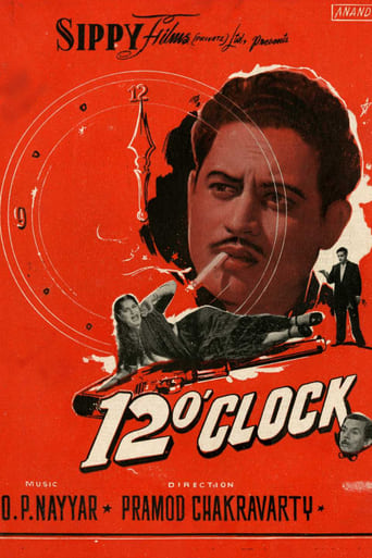 12 O'Clock (1958)