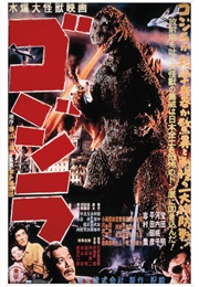 Godzilla (1954)