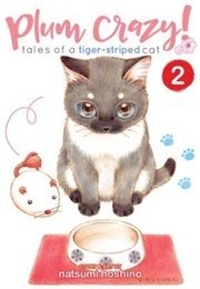 Plum Crazy Vol. 2 (Hoshino Natsumi)