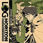 Log Horizon